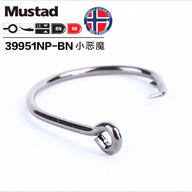 Original Mustad 39951 Fishing  - огляд і ціна Fishing Hook Barbless