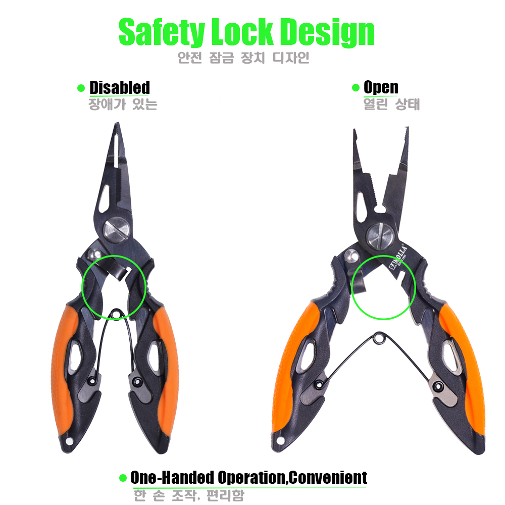 New Multifunctional Fishing Pl - огляд і ціна Fishing Hook Remover